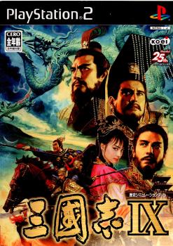 [PS2]三國志IX (三国志9)(20031220)