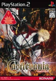 【中古】[PS2]キャッスルヴァニア(Castlevania) 限定版(20031127)