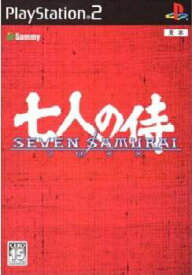 【中古】[PS2]SEVEN SAMURAI 20XX(セブン サムライ 20XX / 七人の侍)(20040108)
