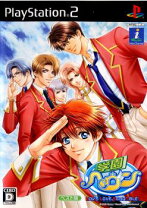 楽天市場】学園ヘヴン2 pspの通販 