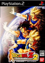 楽天市場】ドラゴンボール z2（テレビゲーム）の通販