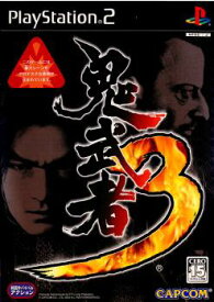 【中古】[PS2]鬼武者3(20040226)