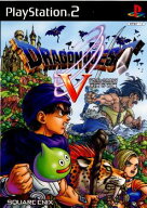 【中古】[PS2] ドラゴンクエストV 天空の花嫁(ドラゴンクエスト5) スクウェア・エニックス (20040325)