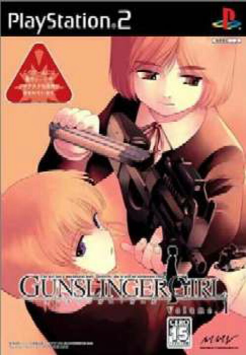 楽天市場 中古 Ps2 Gunslinger Girl Volume I ガンスリンガーガール Vol 1 メディアワールド 販売 買取shop