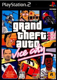 【中古】[PS2]Grand Theft Auto：Vice City(グランド・セフト・オート バイスシティ / GTAVC)(20040520)
