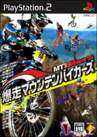 楽天市場 Ps2 レースゲームの通販