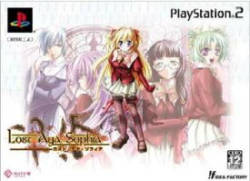 【中古】[PS2]ロスト・アヤ・ソフィア(Lost Aya Sophia) 限定版(20040527)