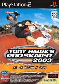 【中古】[PS2]Tony Hawk's Pro Skater 2003(トニー・ホーク プロスケーター2003)(20040527)