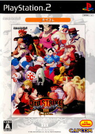 【中古】[PS2]Street Fighter III 3rd STRIKE -Fight for the Future-(ストリートファイター3 サードストライク ファイトフォー ザ フューチャー) The Limited Edition(限定版)(20040722)