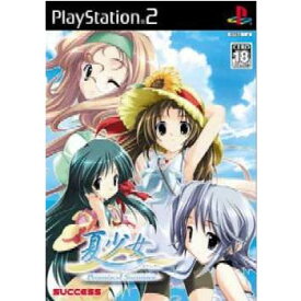 【中古】[PS2]夏少女 Promised Summer(なつしょうじょ プロミスド サマー)(20040729)