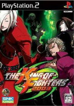 楽天市場】ps2 king of fighters ネスツの通販
