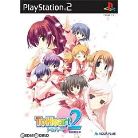 【中古】[PS2]ToHeart2(トゥハート2) 初回限定版(20041228)