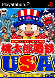 楽天市場 桃鉄 Usaの通販 楽天市場 桃鉄 Usaの通販