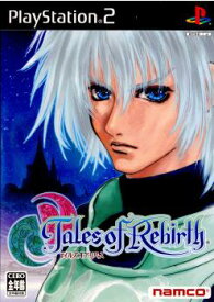 【中古】[PS2]テイルズ オブ リバース(Tales of Rebirth)(20041216)