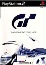 【中古】【表紙説明書なし】[PS2]グランツーリスモ4(Gran Turismo 4) GT4(20041228)