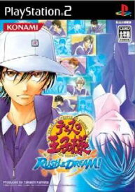 【中古】[PS2]テニスの王子様 RUSH&DREAM!(ラッシュアンドドリーム)(20041209)