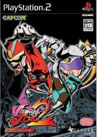 【中古】[PS2]ビューティフルジョー2 ブラックフィルムの謎(Viewtiful Joe 2： Secret of the Black Film)(20041216)