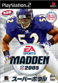 中古 【中古】[PS2]マッデン NFL スーパーボウル 2005(Madden NFL SuperBowl 2005)(20041118)