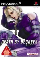 【中古】[PS2] Death by Degrees(デス バイ ディグリーズ) 鉄拳：ニーナ ウィリアムズ バンダイナムコゲ…