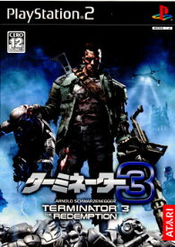 【中古】[PS2]Terminator 3：The Redemption(ターミネーター3 ザ・レデンプション)(20050120)