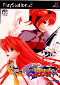【中古】[PS2]怪盗アプリコット 完全版 通常版(20050120)