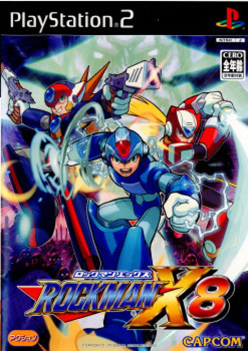 楽天市場】【中古】[PS2] ロックマンX8(ロックマンエックス8)(20050310 