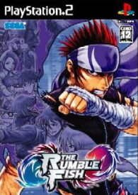 【中古】[PS2]THE RUMBLE FISH(ザ・ランブルフィッシュ)(20050317)