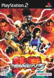 【中古】[PS2]鉄拳5 (TEKKEN 5)(20050331)