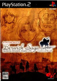 【中古】[PS2] ティアリングサーガシリーズ ベルウィックサーガ 通常版 エンターブレイン (20050526)