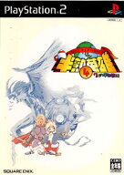 【中古】[PS2] 半熟英雄4 〜7人の半熟英雄〜 通常版 スクウェア・エニックス (20050526)