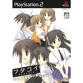 【中古】[PS2]フタコイ オルタナティブ 恋と少女とマシンガン 通常版(20050623)