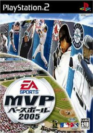 【中古】[PS2]MVPベースボール2005(20050707)