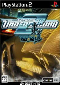 【中古】[PS2]EA BEST HITS ニード・フォー・スピード アンダーグラウンド2 車道(Need for Speed： Underground 2 SHA_DO)(SLPM-66051)(20050714)