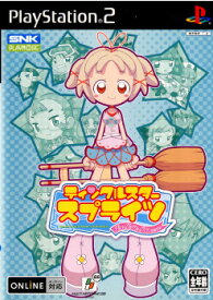 【中古】[PS2]ティンクルスタースプライツ 〜La Petite Princesse〜(ラ プチプリンセス)(20050728)