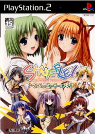 【中古】[PS2]SHUFFLE! ON THE STAGE(シャッフル!オン・ザ・ステージ) DXパック(限定版)(20051020)