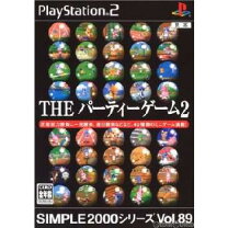 楽天市場】SIMPLE2000シリーズ Vol．49 THE ドッヂボールの通販