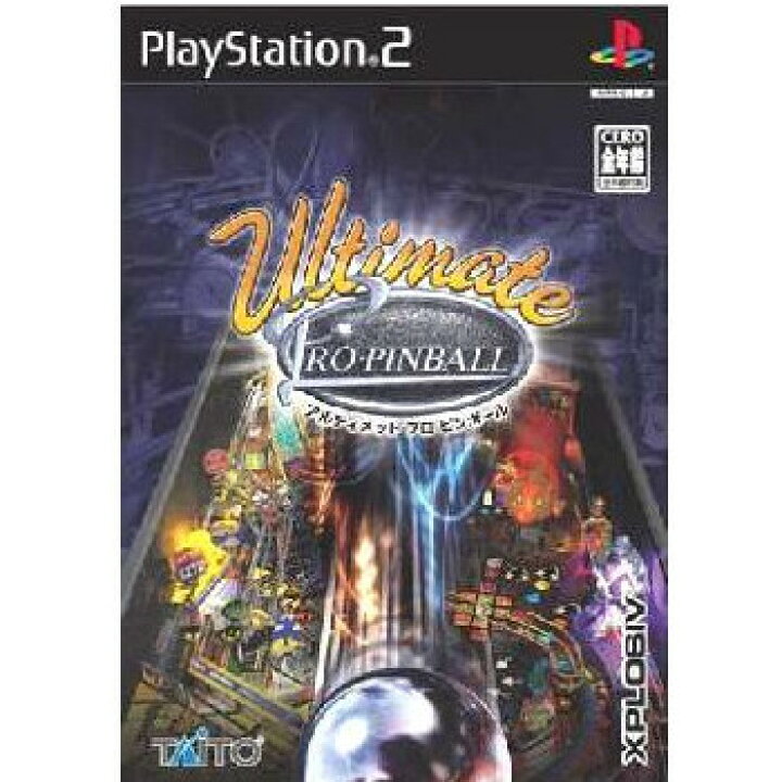 楽天市場 中古 Ps2 アルティメット プロ ピンボール Ultimate Pro Pinball メディアワールド 販売 買取shop
