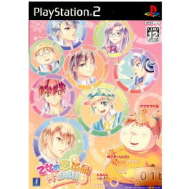 【中古】[PS2]乙女的恋革命★ラブレボ!! 通常版(20060126)