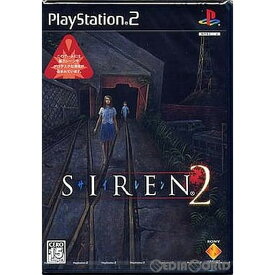 【中古】[PS2]SIREN2(サイレン2)(20060209)