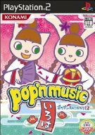 【中古】[PS2] ポップンミュージック12(pop'n music12) いろは コナミデジタルエンタテインメント (20060…