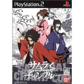 【中古】[PS2]サムライチャンプルー(20060223)