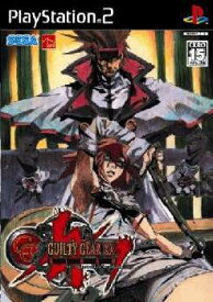 【中古】[PS2]GUILTY GEAR XX SLASH (ギルティギア イグゼクス スラッシュ)(20060413)