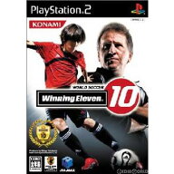 【中古】[PS2] ワールドサッカー ウイニングイレブン10(World Soccer Winning Eleven 10) コナミデジタル…