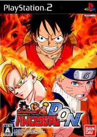 【中古】[PS2]バトルスタジアム D.O.N(ディー・オー・エヌ)(BATTLESTADIUM DRAGONBALL Z/ONE PIECE/NARUTO)(20060720)