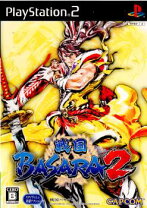 楽天市場】戦国basara 2 実機の通販