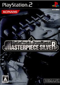 【中古】[PS2]GuitarFreaks & DrumMania MASTERPIECE SILVER(ギターフリークス&ドラムマニア マスターピース シルバー)(20060831)