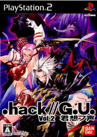 【中古】[PS2].hack//G.U. Vol.2(ドットハック ジーユー Vol.2) 君想フ声(20060928)