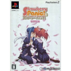 【中古】[PS2]Strawberry Panic!(ストロベリー・パニック!)(初回限定版)(20060824)