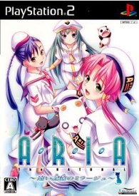 【中古】[PS2]ARIA The NATURAL(アリア ザ ナチュラル) 遠い記憶のミラージュ ARIAカンパニー でっかい詰め合わせ(限定版)(20060928)