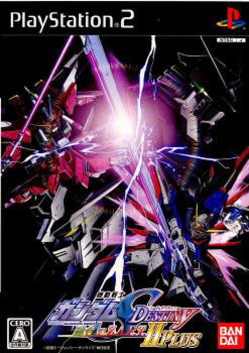 中古 Ps2 機動戦士ガンダムseed Destiny ガンダムシードデスティニー 連合vs Z A F T Ii Plus 連合vsザフト2プラス 0617 の商品詳細 日本の通販ショッピングサイトの代理購入 From Japan 中古 Ps2 機動戦士ガンダムseed Destiny ガンダムシードデスティニー 連合vs Z A F T Ii Plus 連合vsザフト2プラス 0617 の商品詳細 日本の通販ショッピングサイトの代理購入 From Japan
